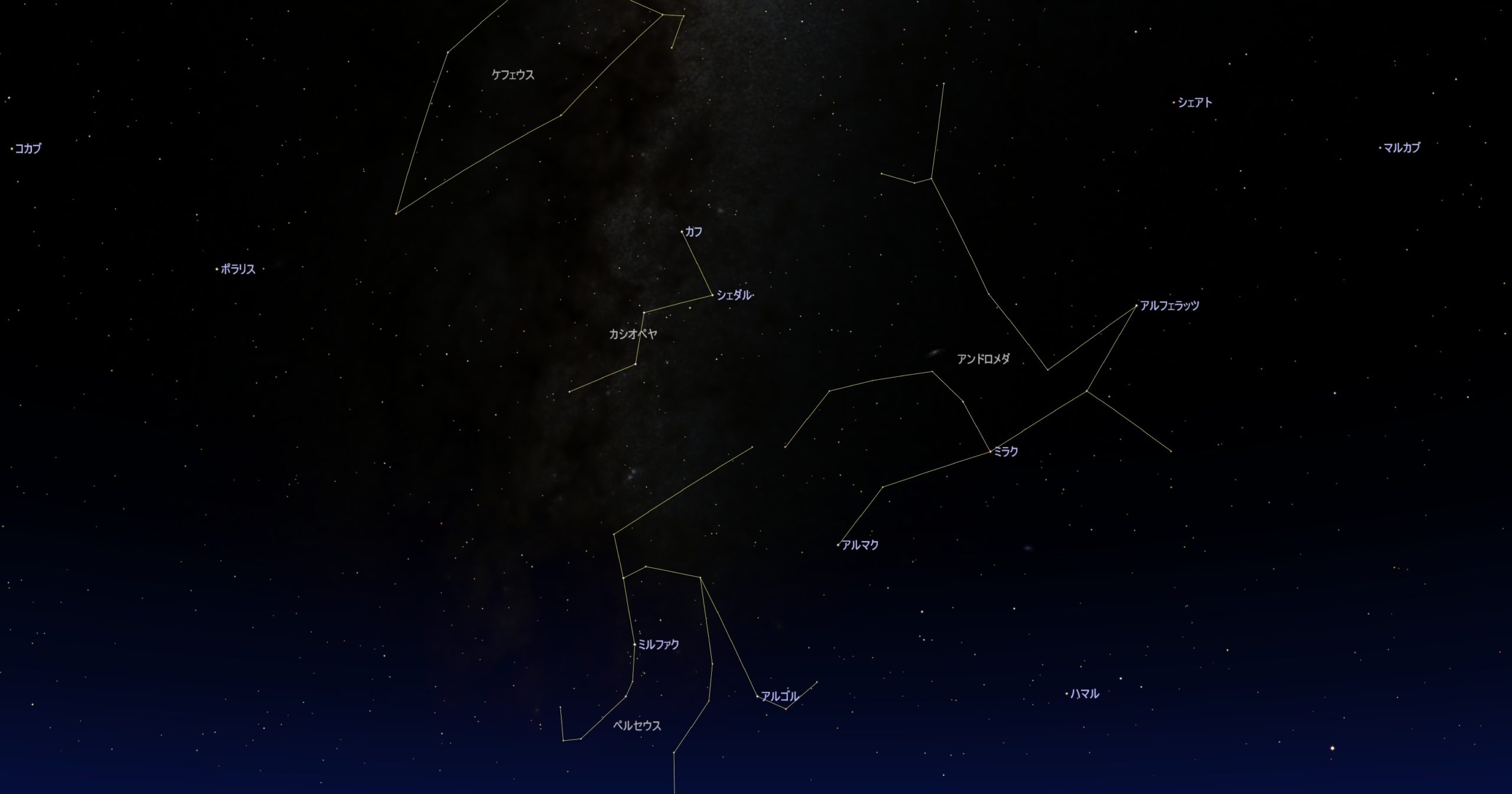 カシオペヤ座 星座をみつけて夏の夜を楽しもう 星空部 スマホで星をもっと身近に