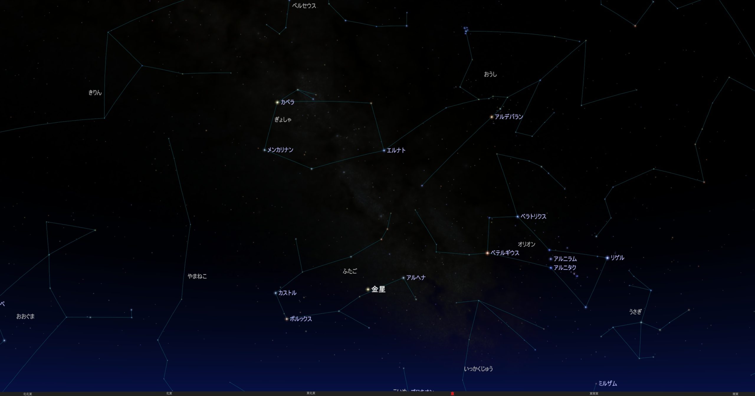 夏 夜明けの星空は美しい 意外なアノ星座をスマホで撮影 星空部 スマホで星をもっと身近に 夏 夜明けの星空は美しい 意外なアノ星座をスマホで撮影 星空部 スマホで星をもっと身近に